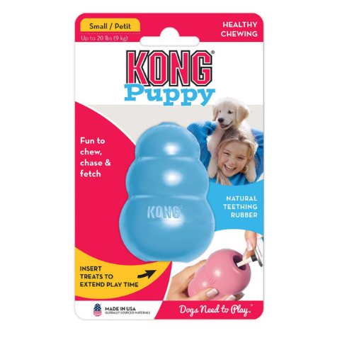Gourd-Shaped Rubber Chew Toy & Treat Dispenser for Dogs — Interactive Dog Toy