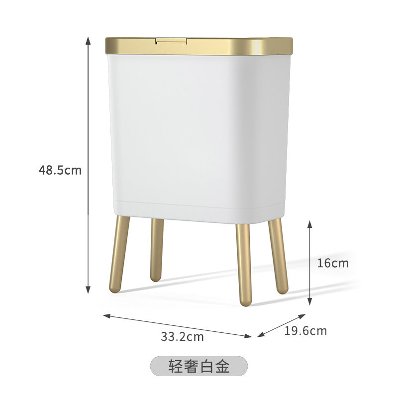 Nordic Style High Foot Trash Can for Home & Hotel