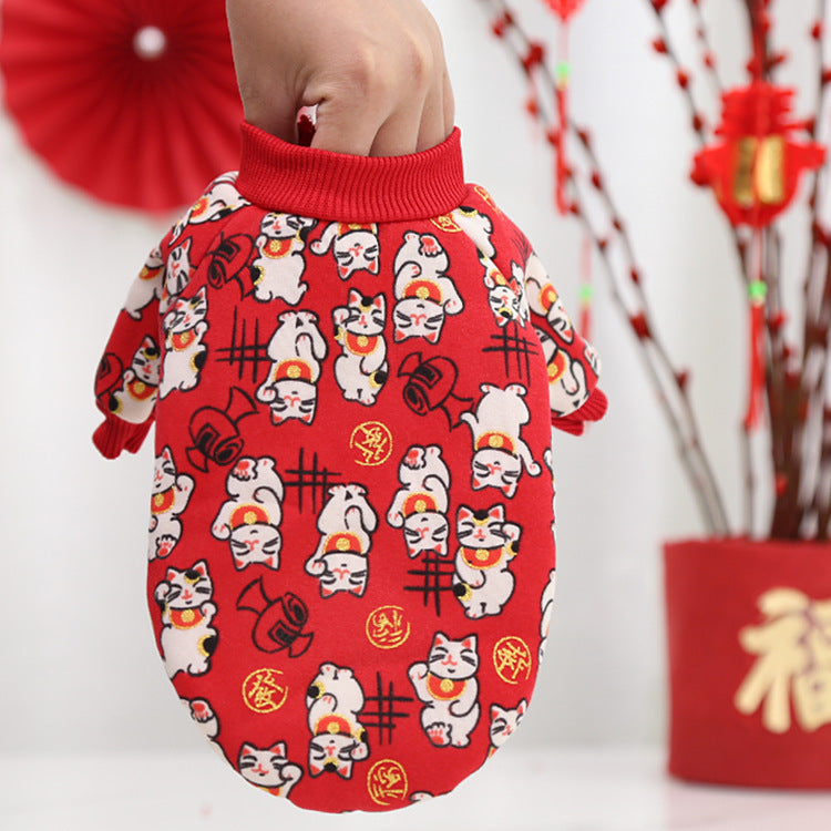 New Year’s Thin-Fleece Pet Sweater