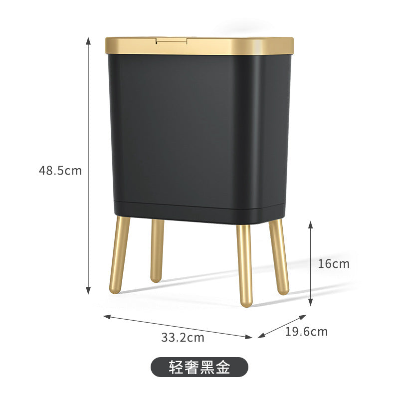 Nordic Style High Foot Trash Can for Home & Hotel