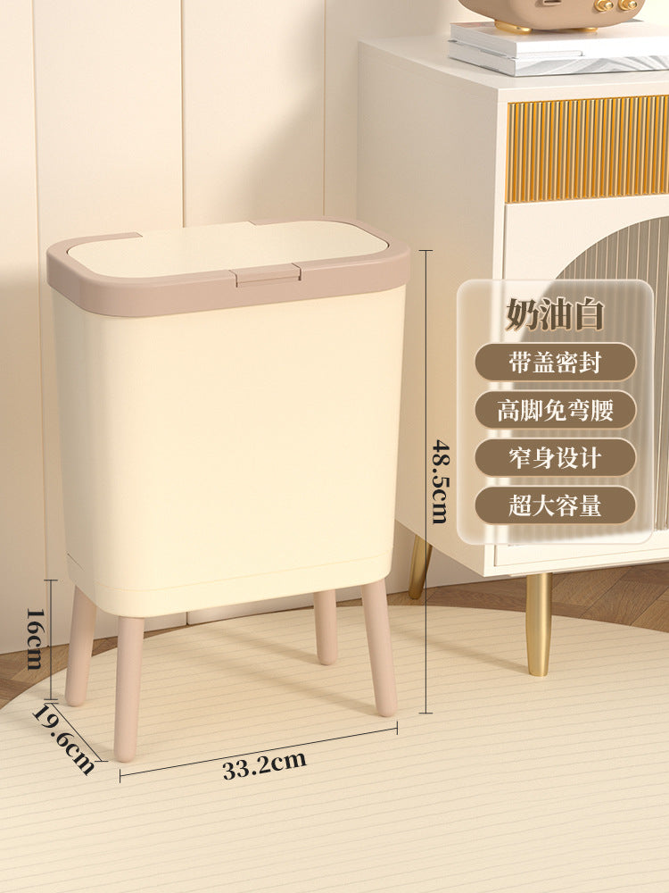 Nordic Style High Foot Trash Can for Home & Hotel