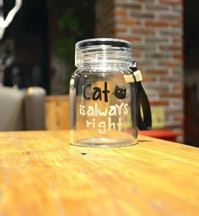 Cute Portable Cat Glass Cup with Strap