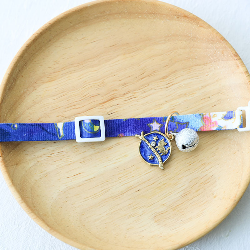 Cat and Small-Dog Collar with Silver Bell
