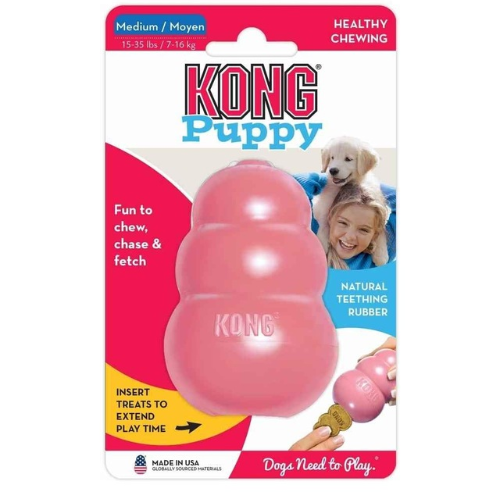Gourd-Shaped Rubber Chew Toy & Treat Dispenser for Dogs — Interactive Dog Toy