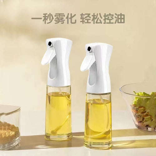 200ml Glass Oil Spray Bottle