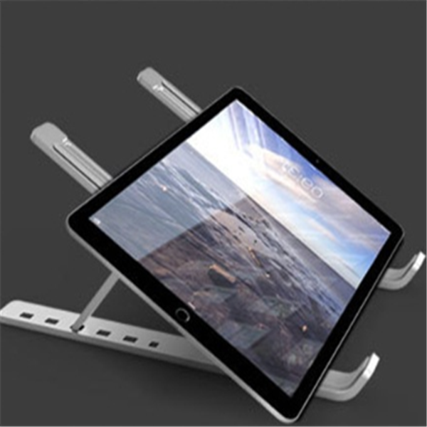 Adjustable Aluminum Laptop Stand with Six Heights